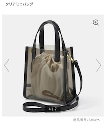 GU | バッグ