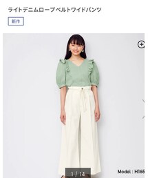 GU | デニムパンツ