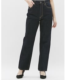 GU | ハイウェストストレートジーンズ(デニムパンツ)