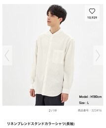 GU | シャツ/ブラウス