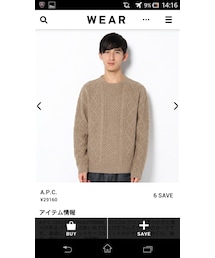 A.P.C. | ニット/セーター