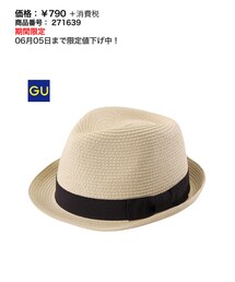 GU | ハット