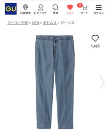GU | GU(デニムパンツ)
