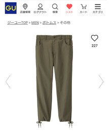 GU | GU×キム・ジョーンズ(パンツ)