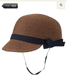 無印良品 | つば付き帽子(キャスケット)