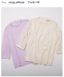 Crisp | シャツ/ブラウス
