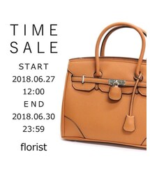 florist | その他