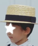 西松屋(ニシマツヤ)の「帽子(帽子)」
