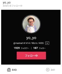 ようくん☆ | その他