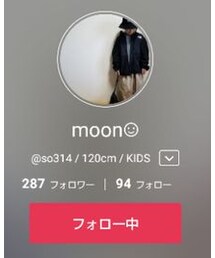 むーさん♡ | その他