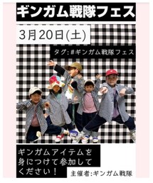 告知お手伝い🌼 | その他