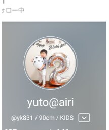 ゆうとくん♡ | その他