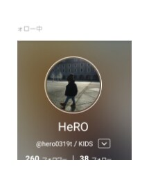 ヒロくん♥ | その他