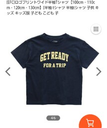 西松屋 | Tシャツ/カットソー