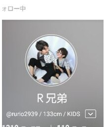 R兄弟さん家🏠 | その他