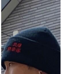 浪漫倶楽部 | ニットキャップ/ビーニー