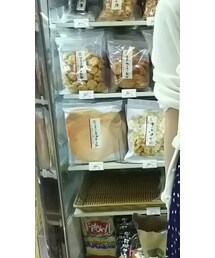 merry jenny | トップス