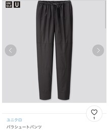UNIQLO | パラシュートパンツ(パンツ)