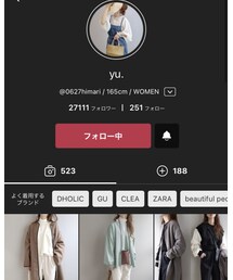 yuちゃん♡ | その他