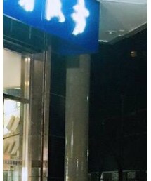 三联韬奋 生活·读书·新知 雕刻时光咖啡馆 | 本