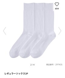 GU | ソックス/靴下