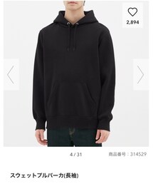 GU | サイズ：XL(パーカー)