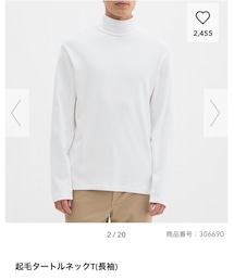 GU | サイズ：L(Tシャツ/カットソー)