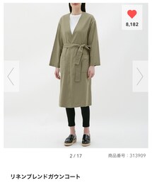 GU | ジャケット/アウター