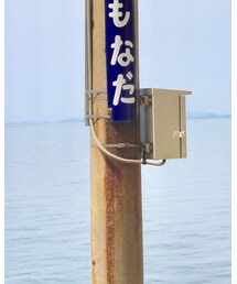 下灘駅 | その他