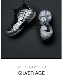 NIKE | スニーカー