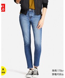 UNIQLO | デニムパンツ