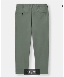 GU | スラックス