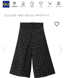 GU | その他パンツ