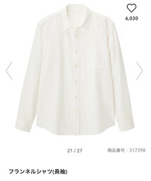 GU | フランネルシャツ(長袖)  白 XL(シャツ/ブラウス)