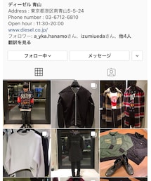 インスタ始まりました🙌🙌 | インスタ始まりました😆✨(その他)