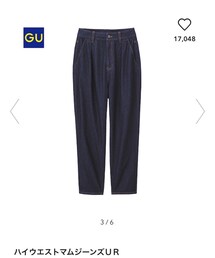 GU | デニムパンツ