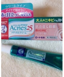 にきび | その他