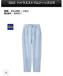 GU | デニムパンツ