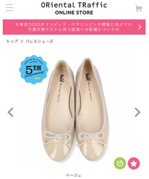 ORiental TRaffic | バレエシューズ