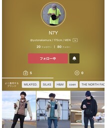 彼氏はこちら | その他