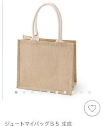 無印良品 | バッグ