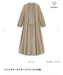 GU | ワンピース