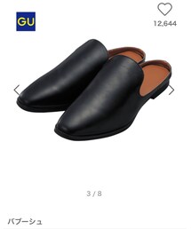 GU | シューズ