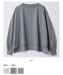 しまむら | プチハイネックプルオーバー(トップス)