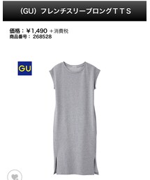 GU | ワンピース