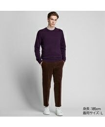 UNIQLO | EZYアンクルパンツ（コーデュロイ）(その他パンツ)