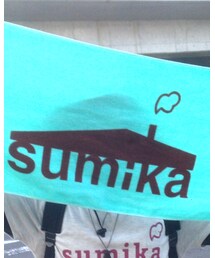 sumika | その他