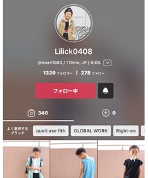 りく♡ | その他