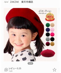 楽天 | ハンチング/ベレー帽