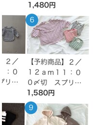 petit bebe | Tシャツ/カットソー